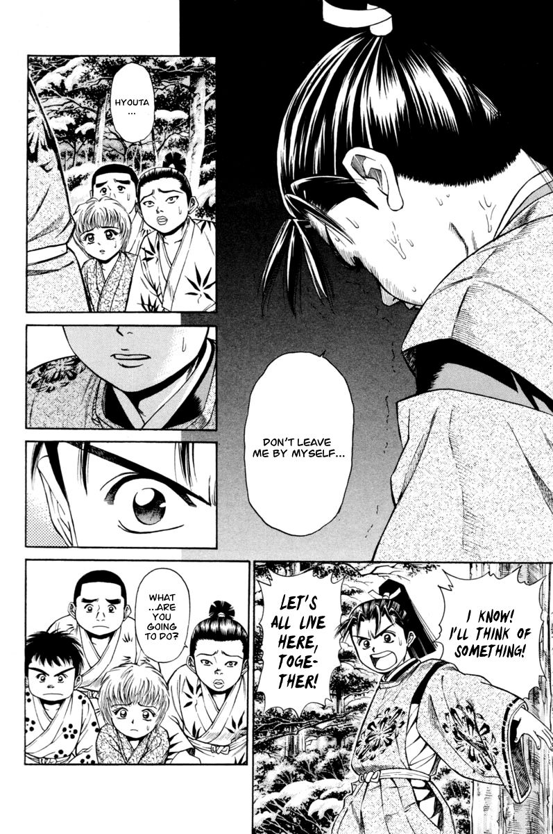Shana oh Yoshitsune Chapter 19 page 11 - Chapter 19 : Underground Leader