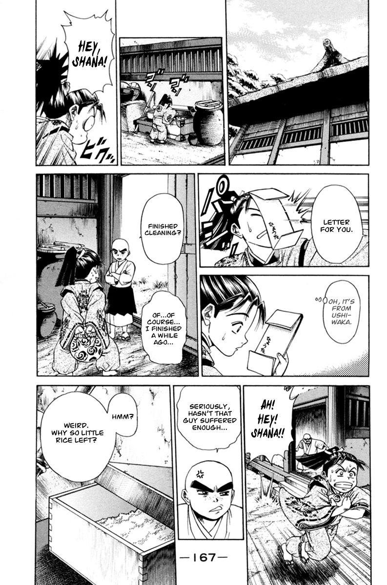 Shana oh Yoshitsune Chapter 19 page 12 - Chapter 19 : Underground Leader