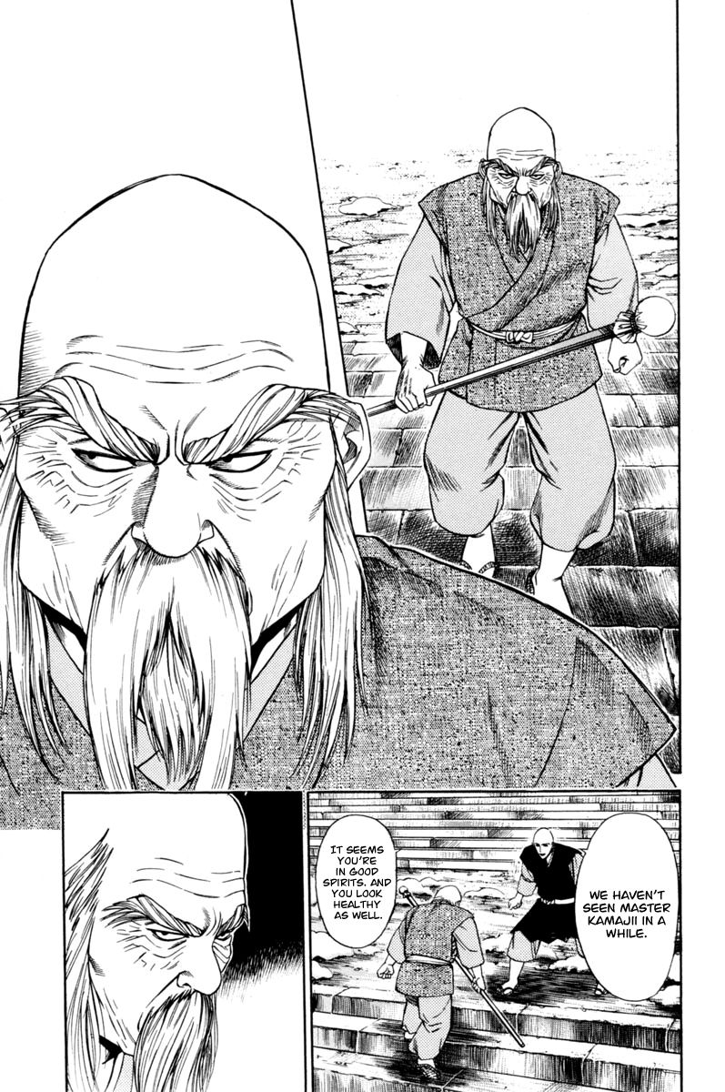 Shana oh Yoshitsune Chapter 19 page 14 - Chapter 19 : Underground Leader