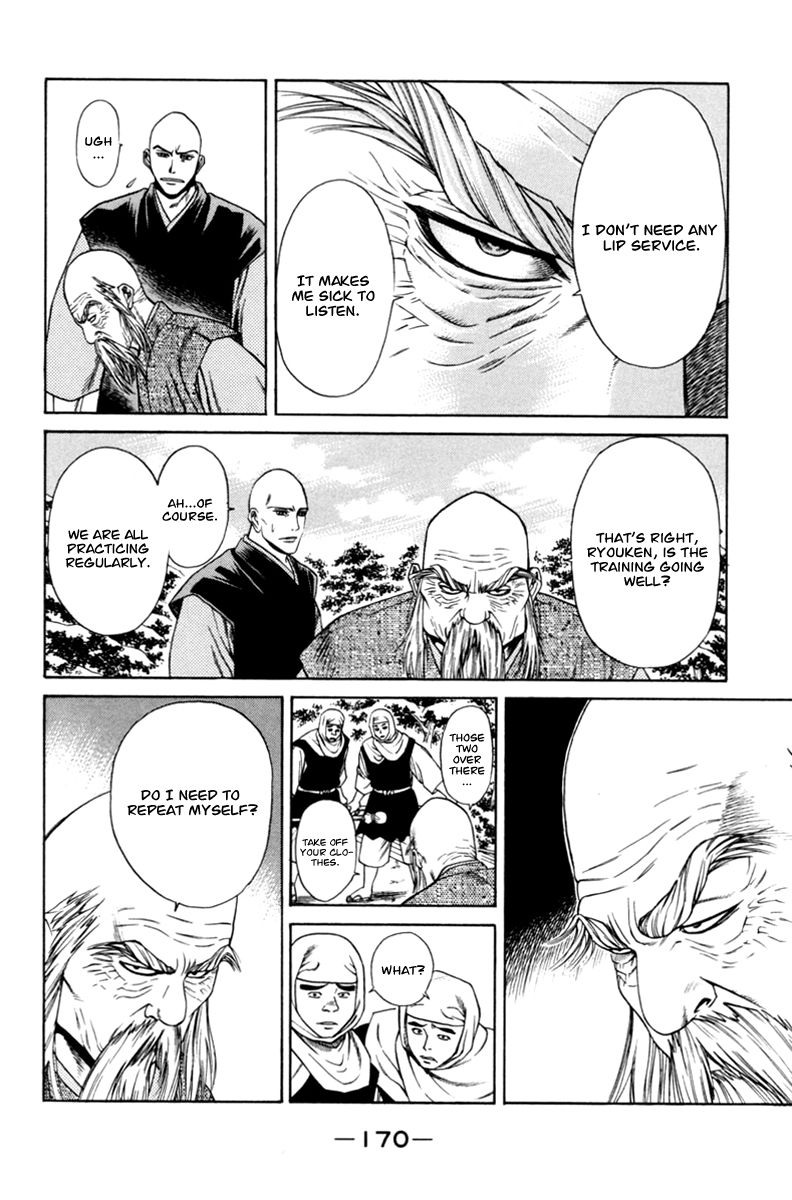 Shana oh Yoshitsune Chapter 19 page 15 - Chapter 19 : Underground Leader