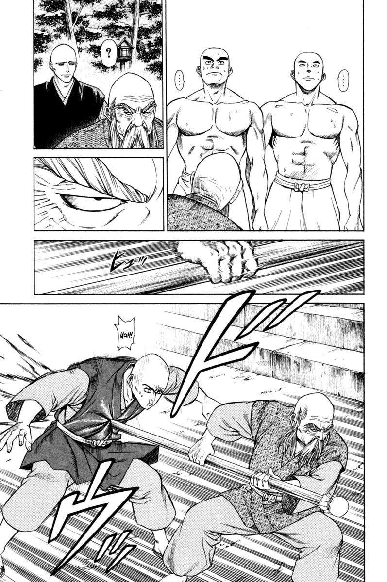 Shana oh Yoshitsune Chapter 19 page 16 - Chapter 19 : Underground Leader