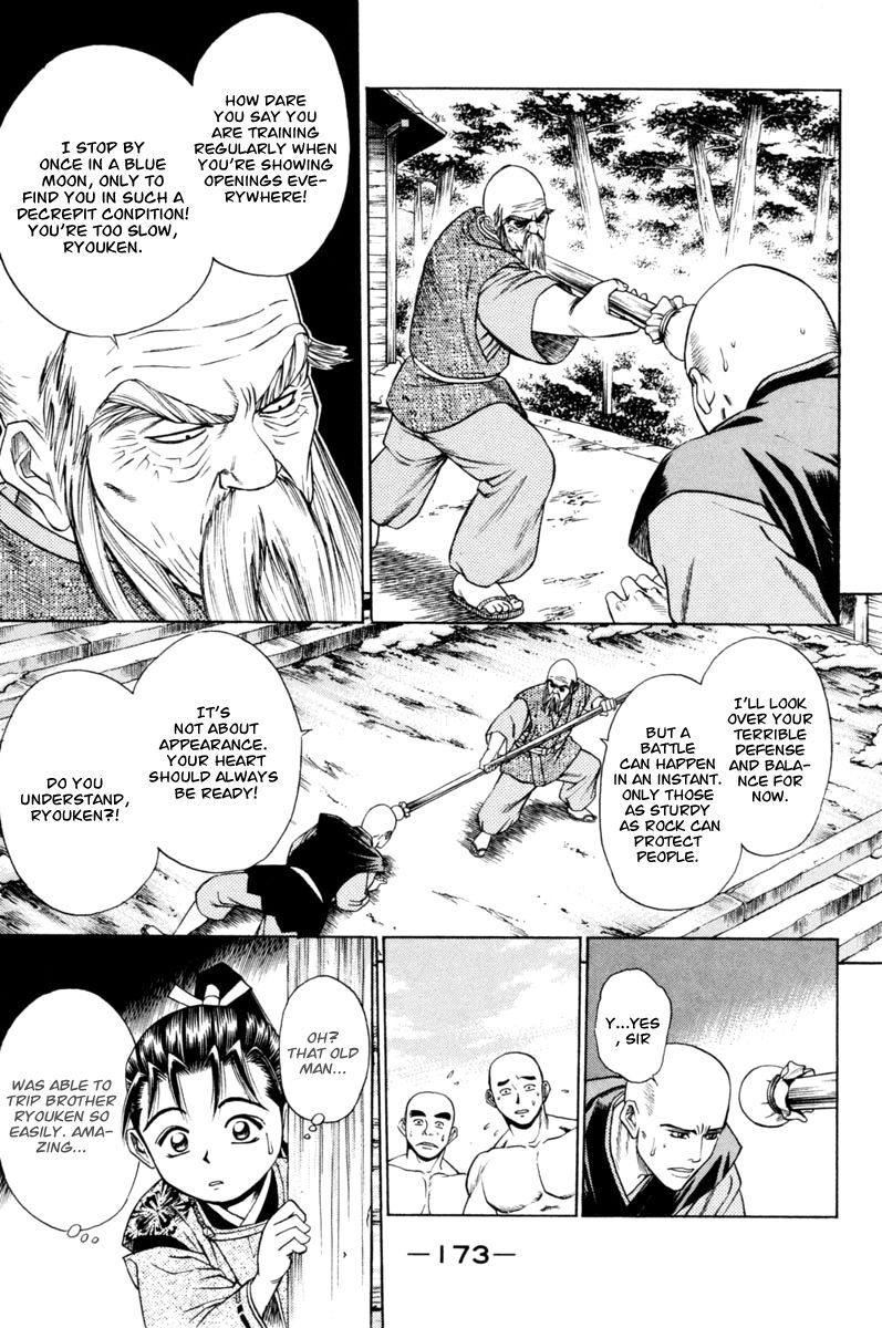 Shana oh Yoshitsune Chapter 19 page 18 - Chapter 19 : Underground Leader