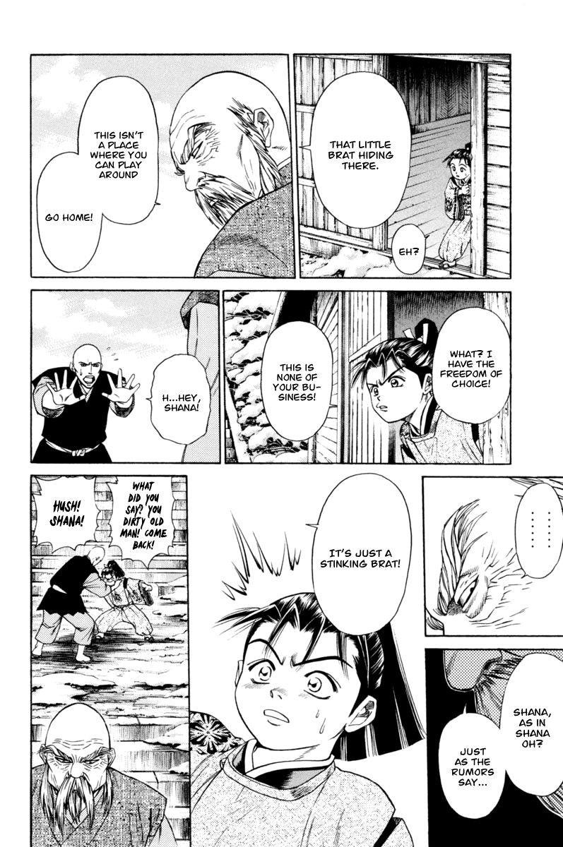 Shana oh Yoshitsune Chapter 19 page 19 - Chapter 19 : Underground Leader