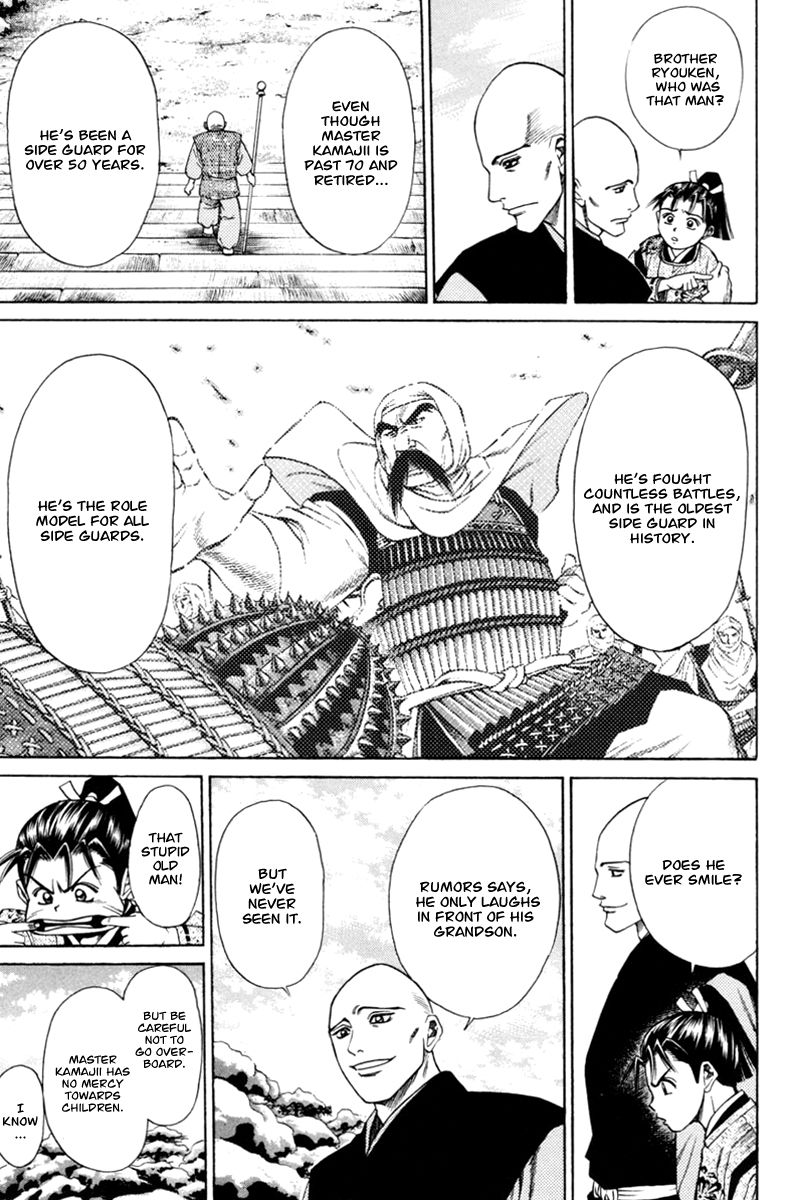 Shana oh Yoshitsune Chapter 19 page 20 - Chapter 19 : Underground Leader