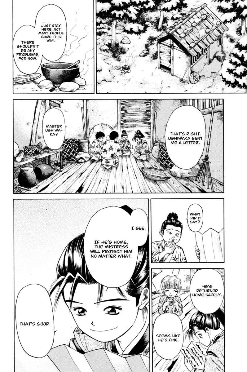 Shana oh Yoshitsune Chapter 19 page 21 - Chapter 19 : Underground Leader