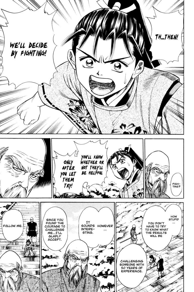 Shana oh Yoshitsune Chapter 19 page 26 - Chapter 19 : Underground Leader