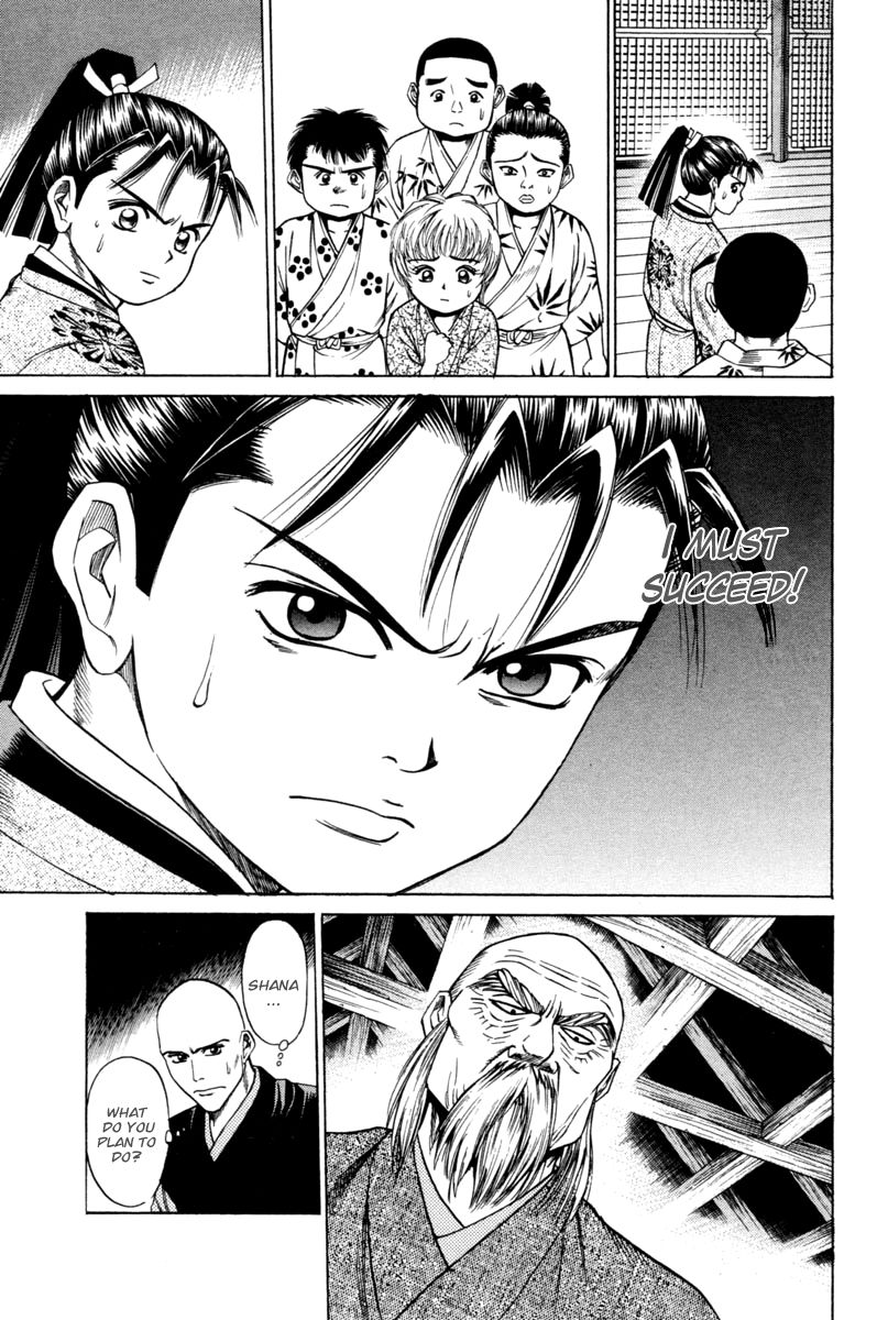 Shana oh Yoshitsune Chapter 19 page 28 - Chapter 19 : Underground Leader