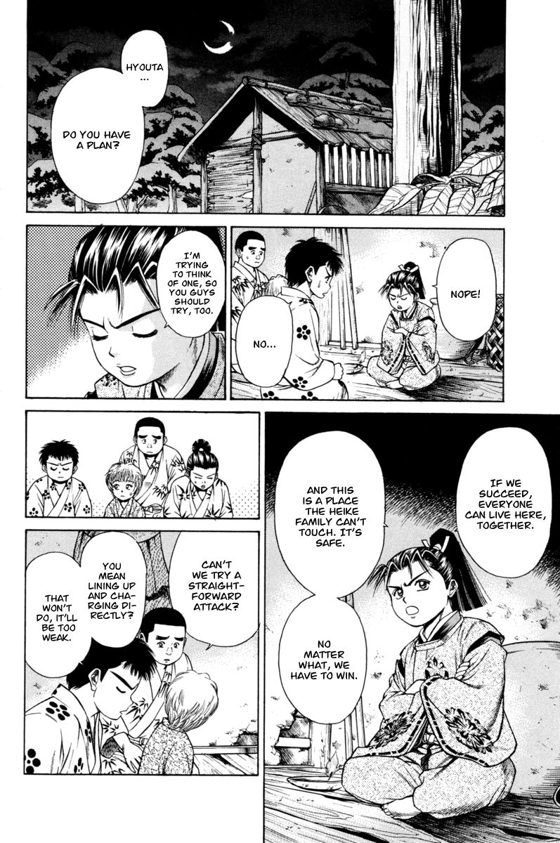 Shana oh Yoshitsune Chapter 19 page 29 - Chapter 19 : Underground Leader