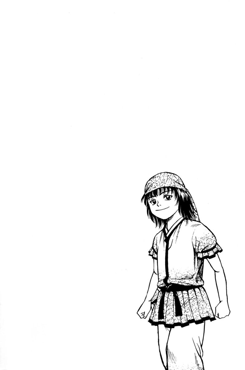 Shana oh Yoshitsune Chapter 19 page 3 - Chapter 19 : Underground Leader