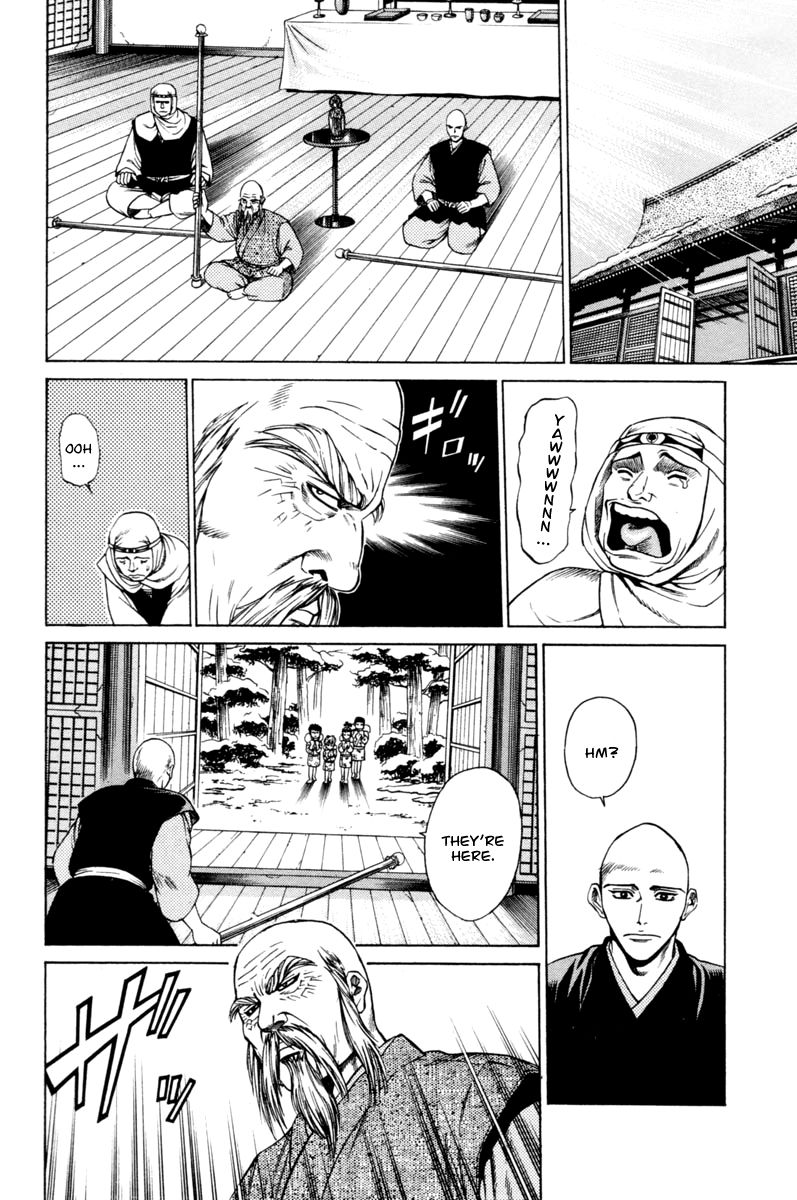 Shana oh Yoshitsune Chapter 19 page 31 - Chapter 19 : Underground Leader