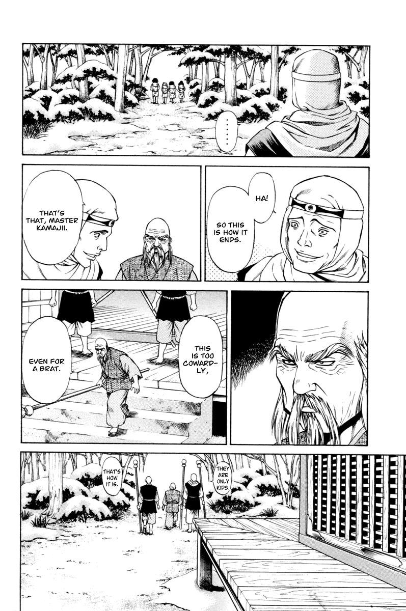 Shana oh Yoshitsune Chapter 19 page 33 - Chapter 19 : Underground Leader