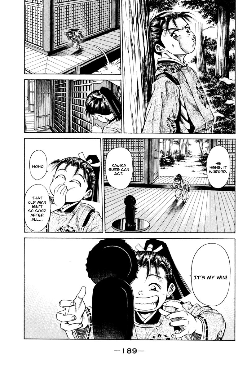 Shana oh Yoshitsune Chapter 19 page 34 - Chapter 19 : Underground Leader