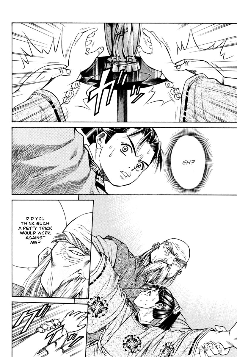 Shana oh Yoshitsune Chapter 19 page 35 - Chapter 19 : Underground Leader