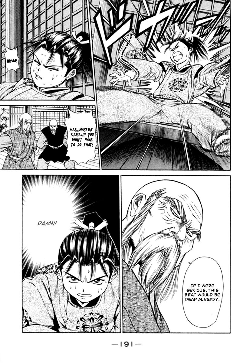 Shana oh Yoshitsune Chapter 19 page 36 - Chapter 19 : Underground Leader