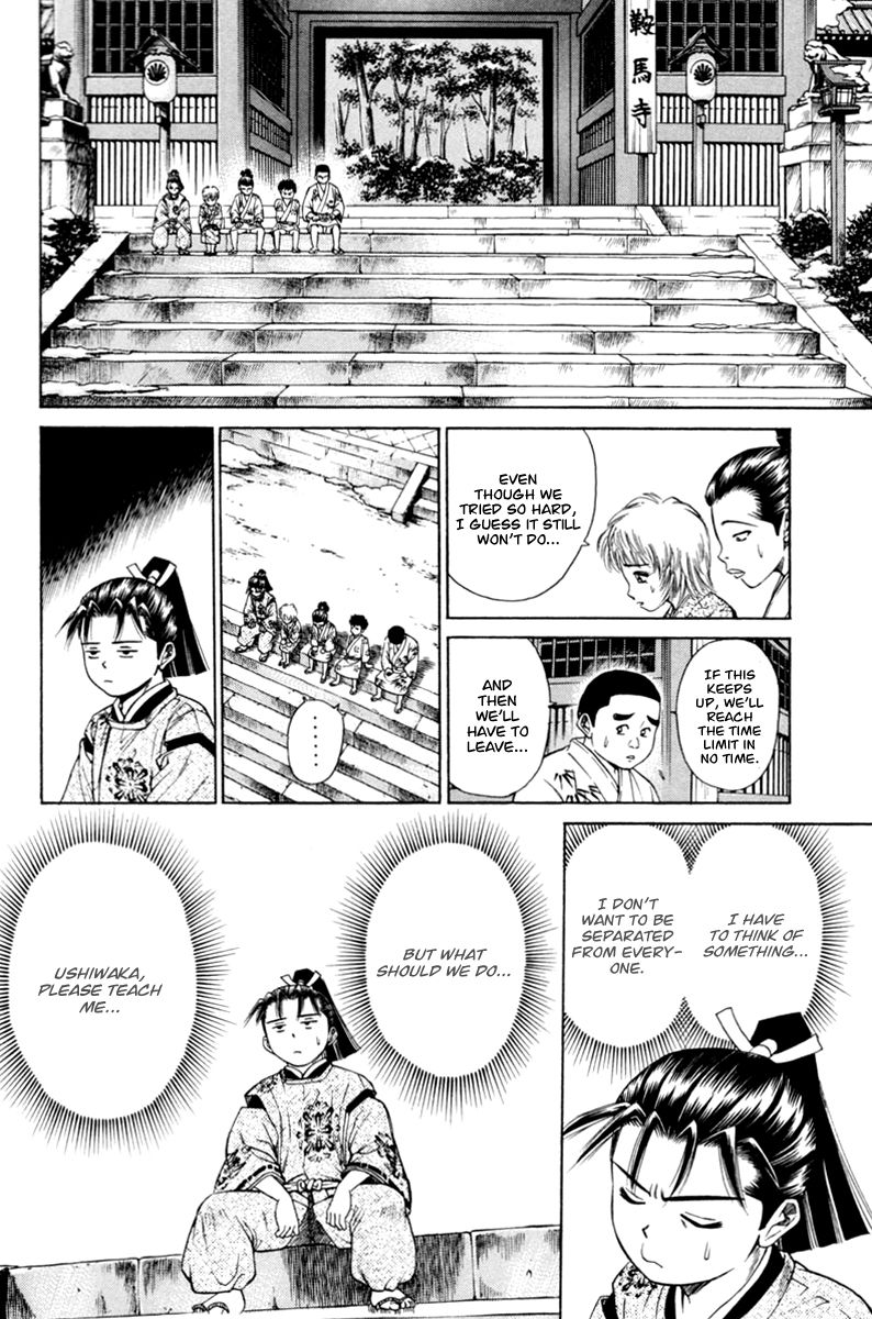 Shana oh Yoshitsune Chapter 19 page 37 - Chapter 19 : Underground Leader
