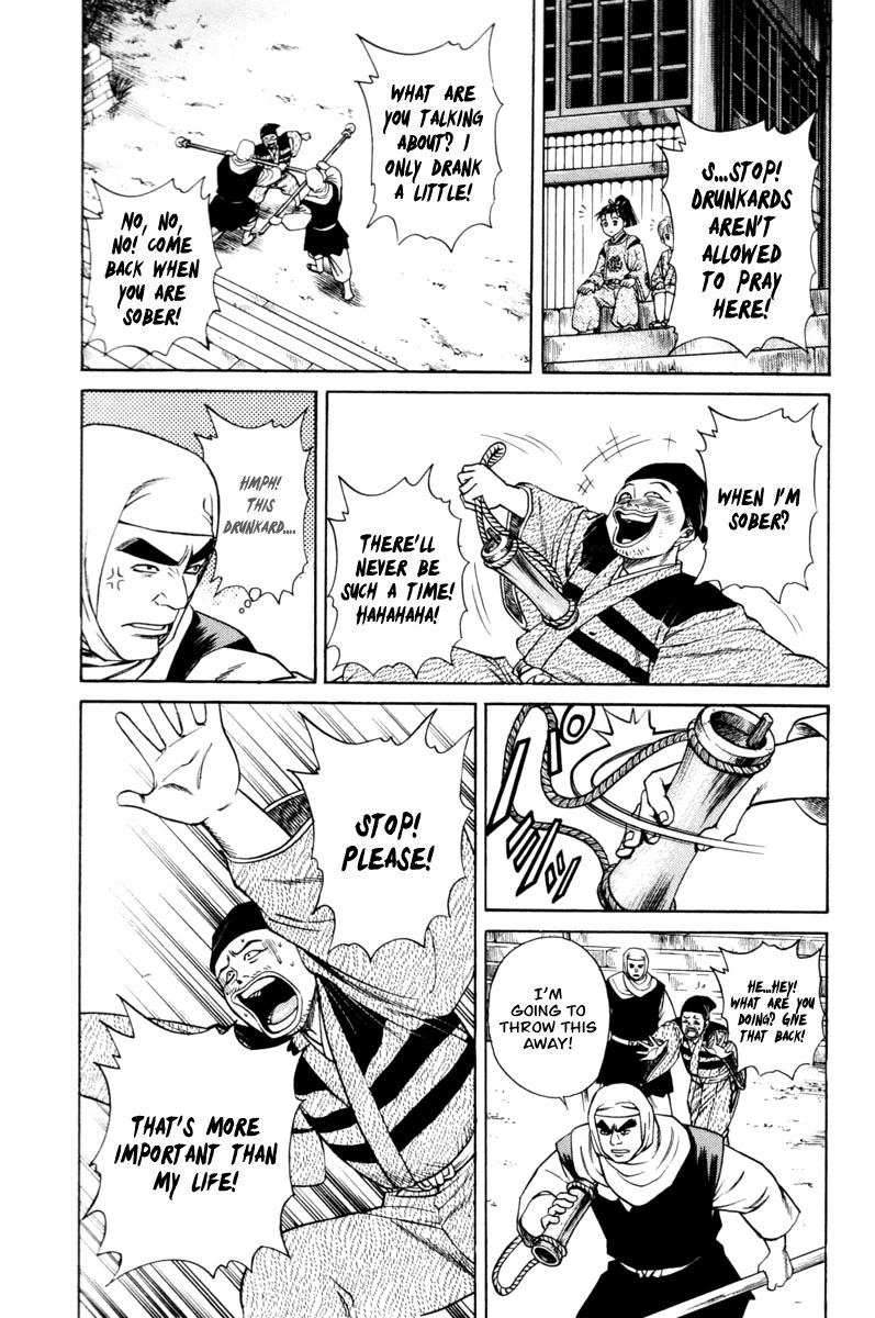 Shana oh Yoshitsune Chapter 19 page 38 - Chapter 19 : Underground Leader