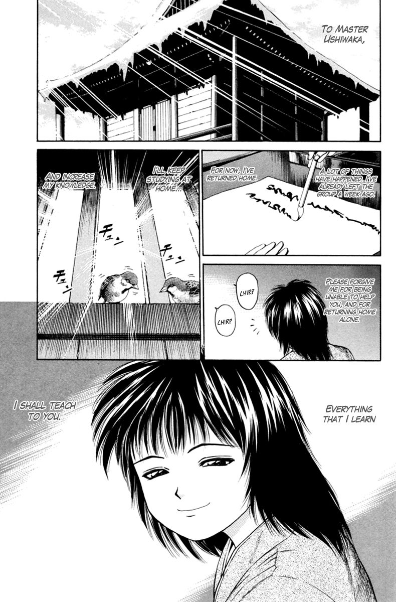 Shana oh Yoshitsune Chapter 19 page 4 - Chapter 19 : Underground Leader