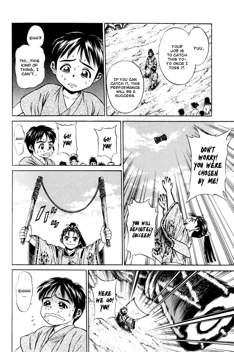 Shana oh Yoshitsune Chapter 19 page 43 - Chapter 19 : Underground Leader