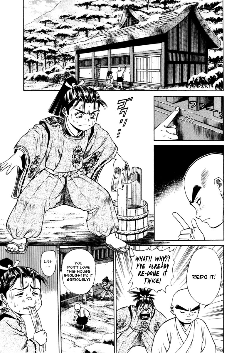 Shana oh Yoshitsune Chapter 19 page 6 - Chapter 19 : Underground Leader
