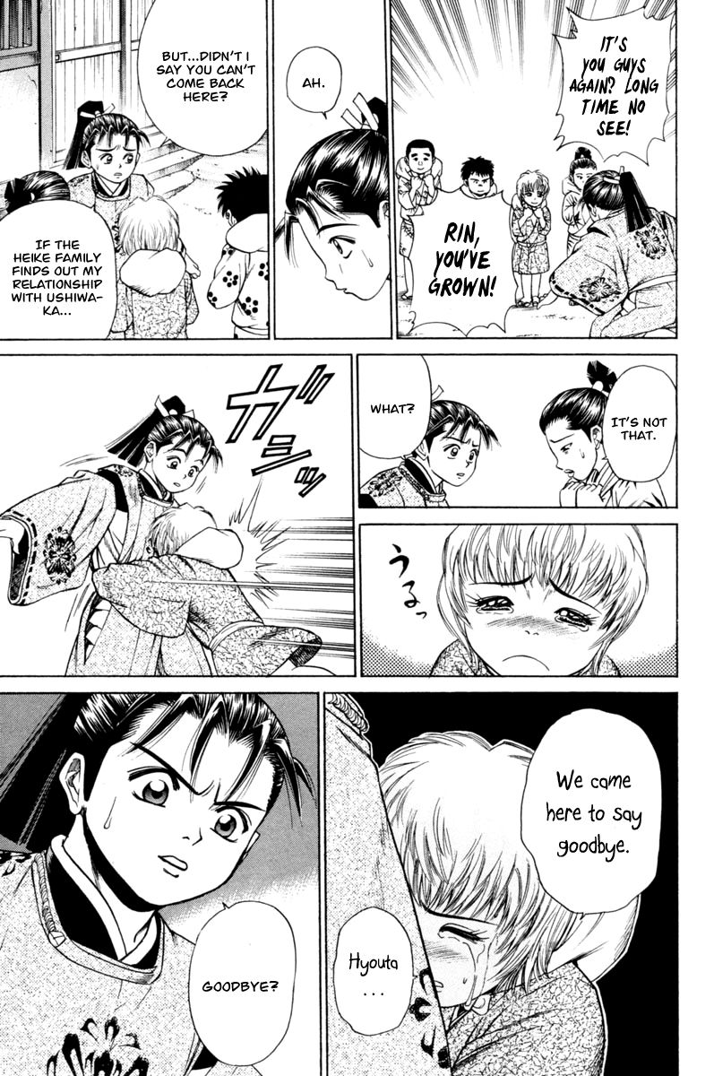 Shana oh Yoshitsune Chapter 19 page 8 - Chapter 19 : Underground Leader