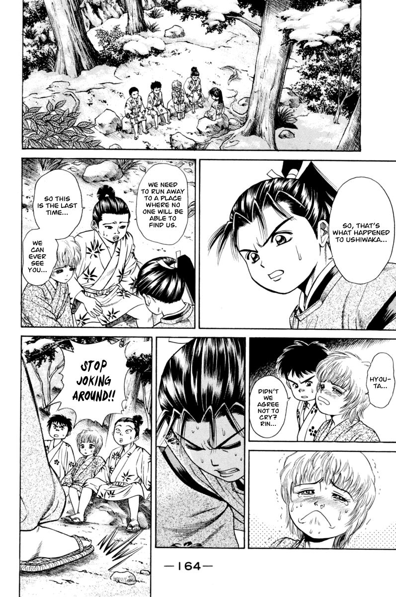 Shana oh Yoshitsune Chapter 19 page 9 - Chapter 19 : Underground Leader
