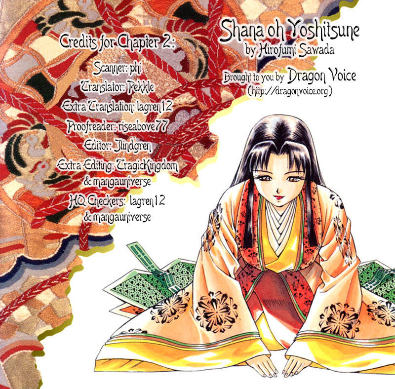 Shana oh Yoshitsune Chapter 2 page 1 - Chapter 2