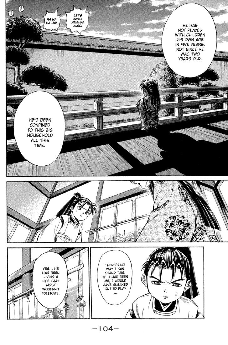 Shana oh Yoshitsune Chapter 2 page 11 - Chapter 2