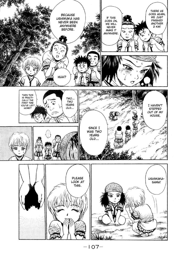 Shana oh Yoshitsune Chapter 2 page 14 - Chapter 2
