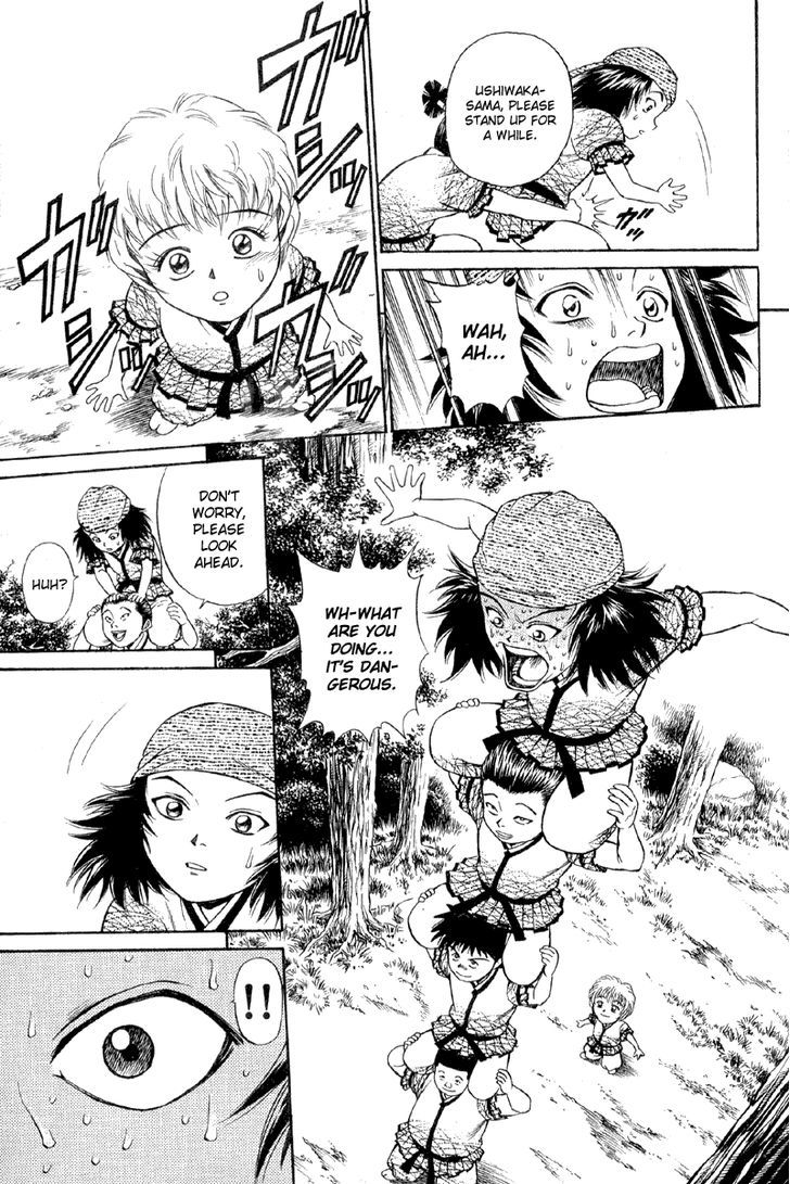 Shana oh Yoshitsune Chapter 2 page 16 - Chapter 2