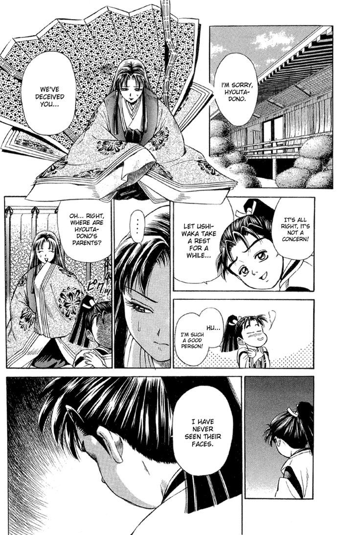 Shana oh Yoshitsune Chapter 2 page 19 - Chapter 2