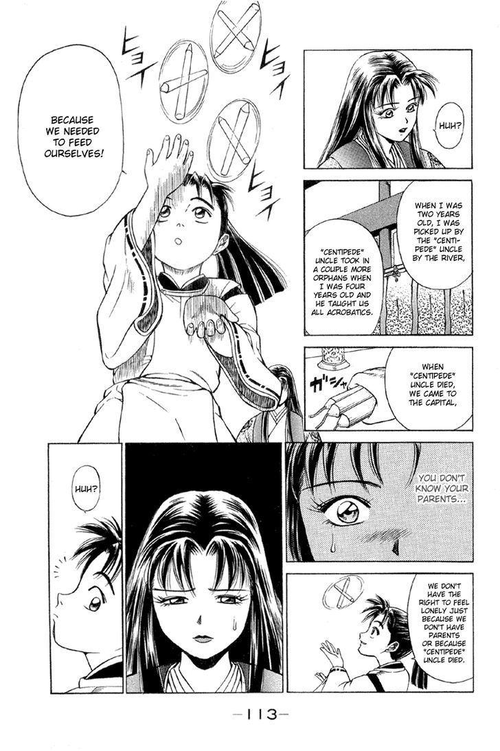 Shana oh Yoshitsune Chapter 2 page 20 - Chapter 2