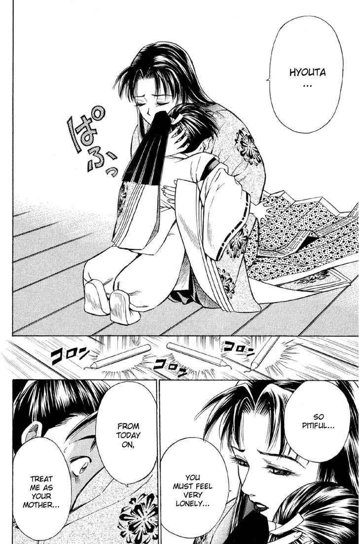 Shana oh Yoshitsune Chapter 2 page 21 - Chapter 2