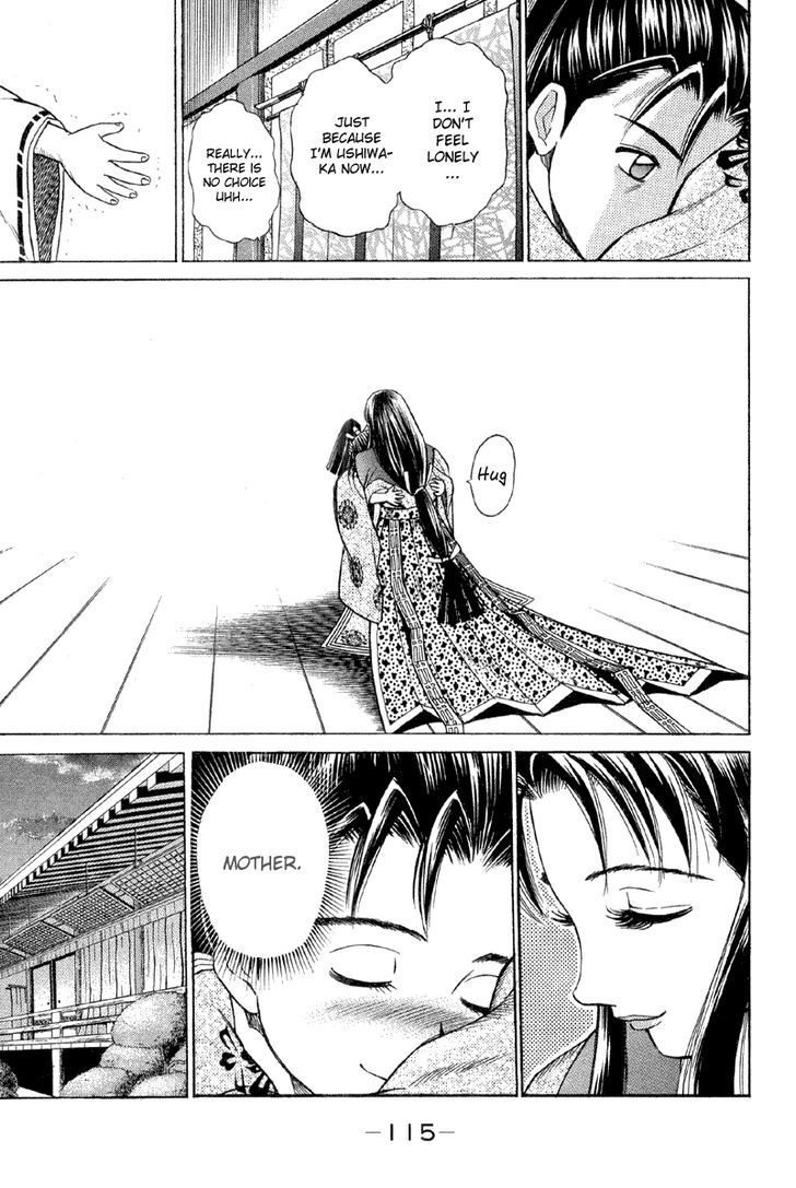 Shana oh Yoshitsune Chapter 2 page 22 - Chapter 2