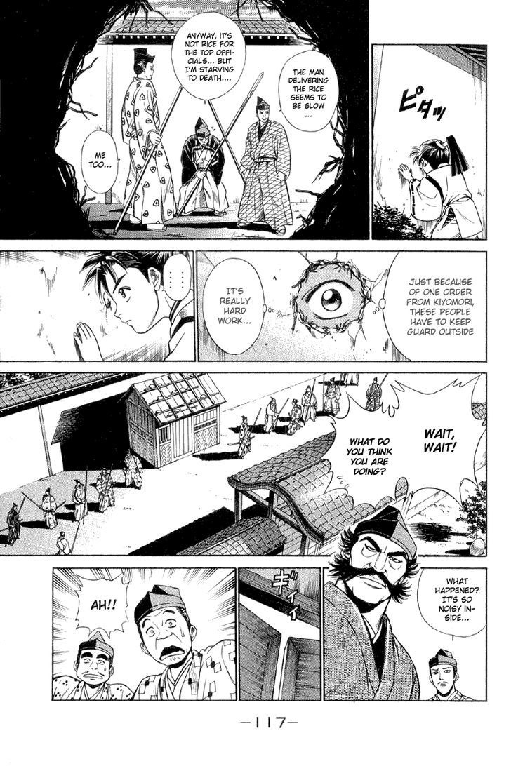 Shana oh Yoshitsune Chapter 2 page 24 - Chapter 2