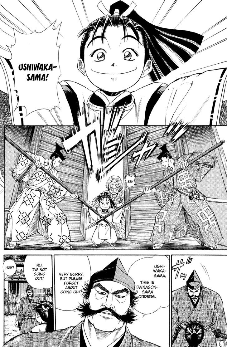 Shana oh Yoshitsune Chapter 2 page 25 - Chapter 2