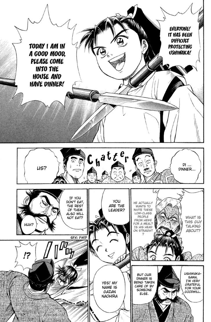 Shana oh Yoshitsune Chapter 2 page 26 - Chapter 2