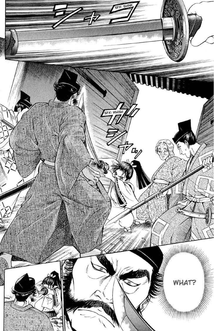 Shana oh Yoshitsune Chapter 2 page 27 - Chapter 2