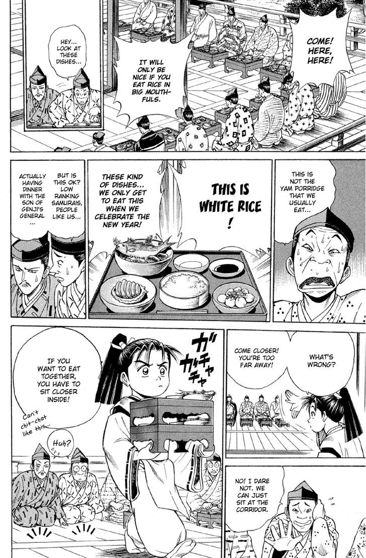 Shana oh Yoshitsune Chapter 2 page 29 - Chapter 2