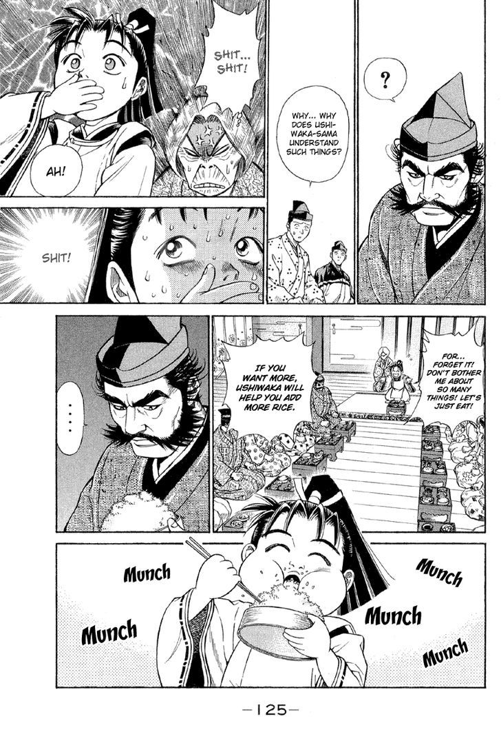 Shana oh Yoshitsune Chapter 2 page 32 - Chapter 2