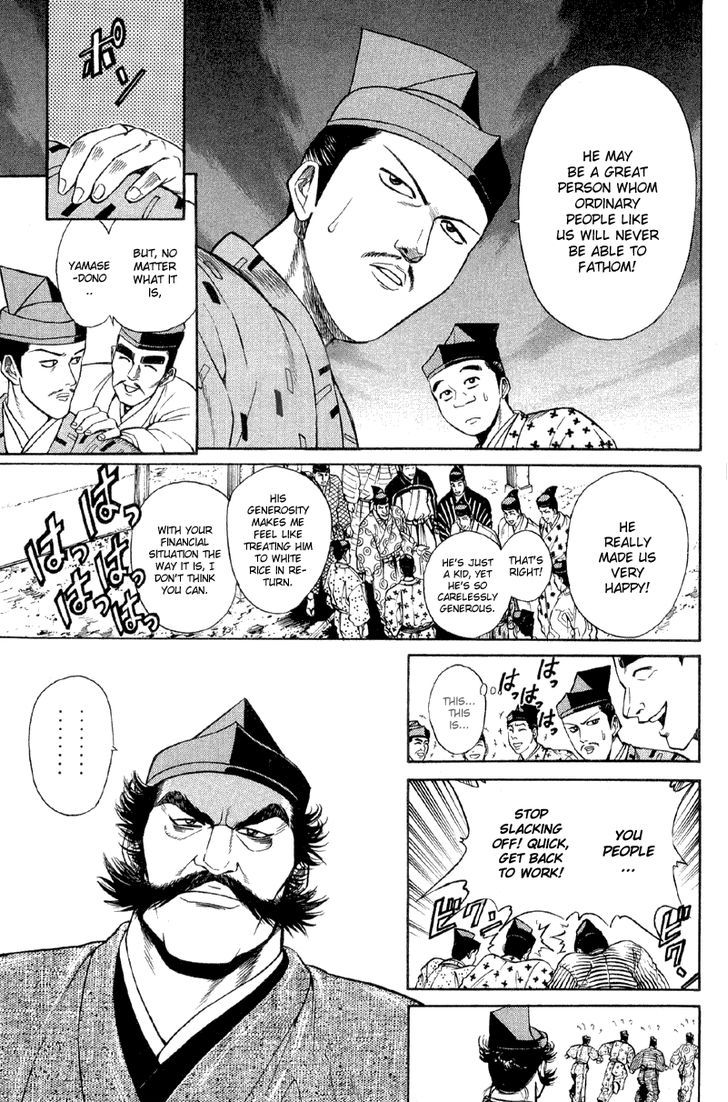 Shana oh Yoshitsune Chapter 2 page 34 - Chapter 2