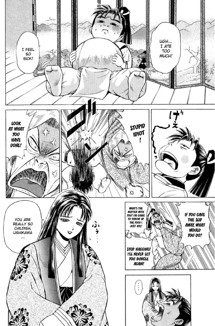 Shana oh Yoshitsune Chapter 2 page 35 - Chapter 2