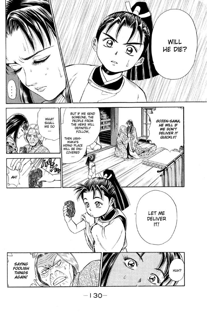 Shana oh Yoshitsune Chapter 2 page 37 - Chapter 2