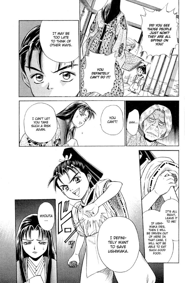 Shana oh Yoshitsune Chapter 2 page 38 - Chapter 2