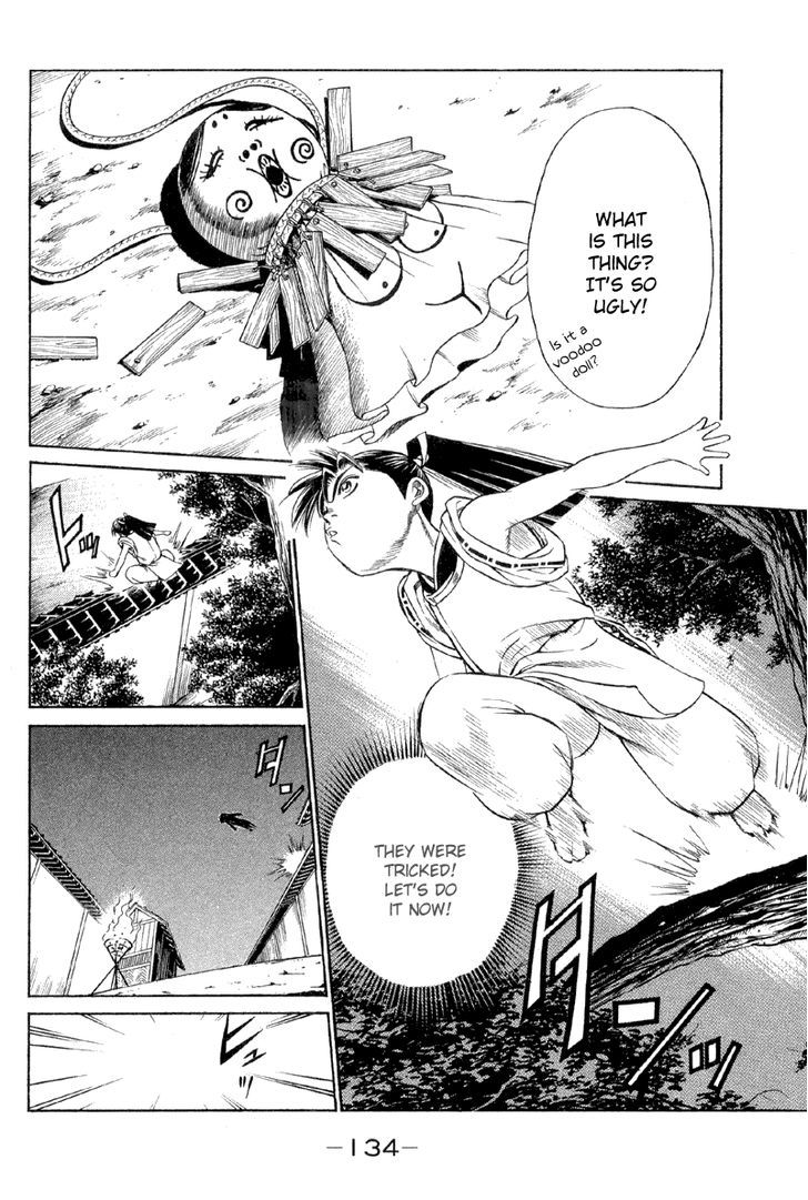 Shana oh Yoshitsune Chapter 2 page 41 - Chapter 2