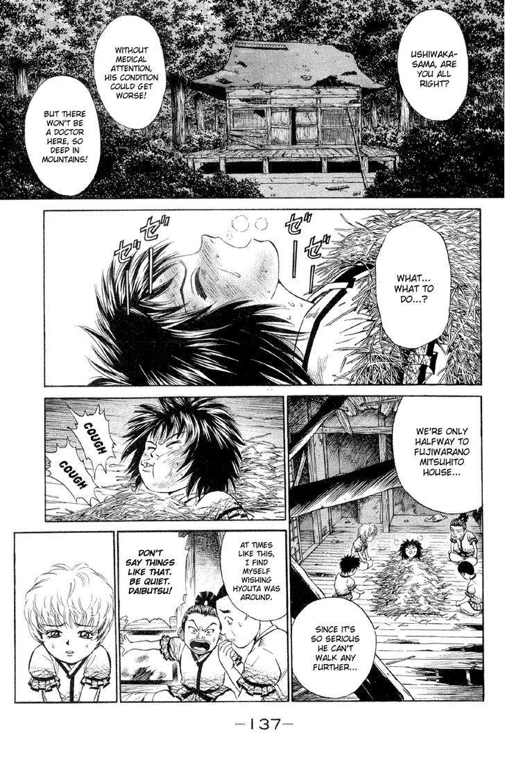 Shana oh Yoshitsune Chapter 2 page 44 - Chapter 2