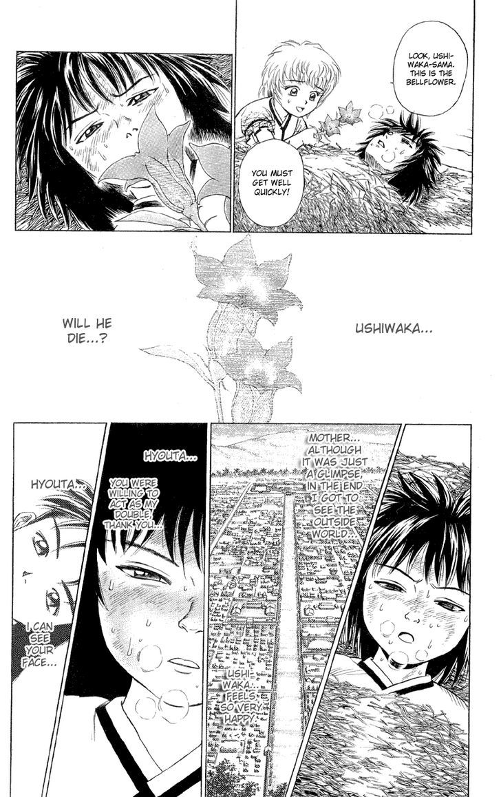 Shana oh Yoshitsune Chapter 2 page 45 - Chapter 2