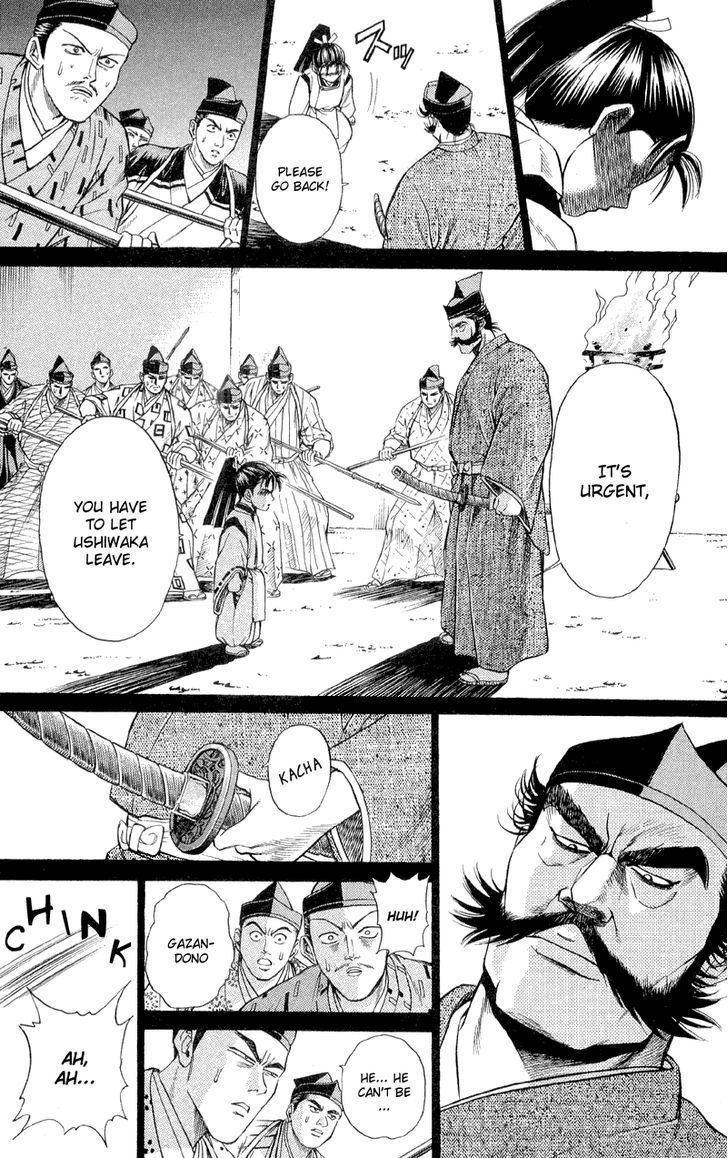 Shana oh Yoshitsune Chapter 2 page 49 - Chapter 2