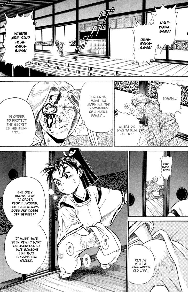 Shana oh Yoshitsune Chapter 2 page 5 - Chapter 2