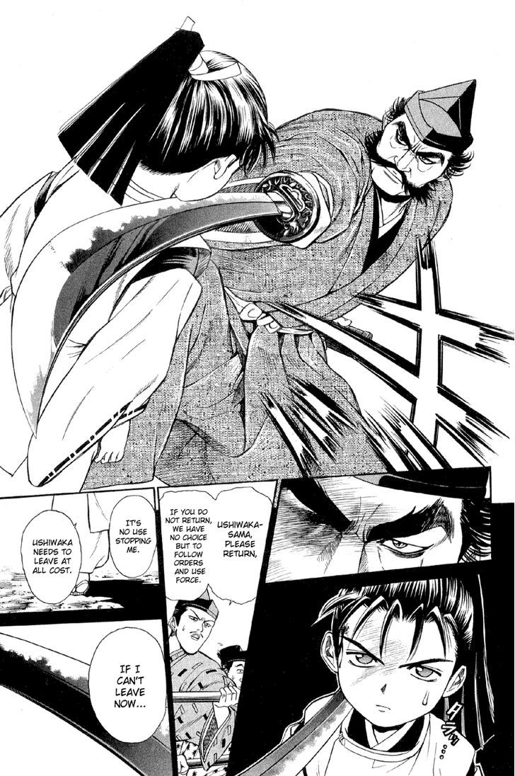 Shana oh Yoshitsune Chapter 2 page 50 - Chapter 2