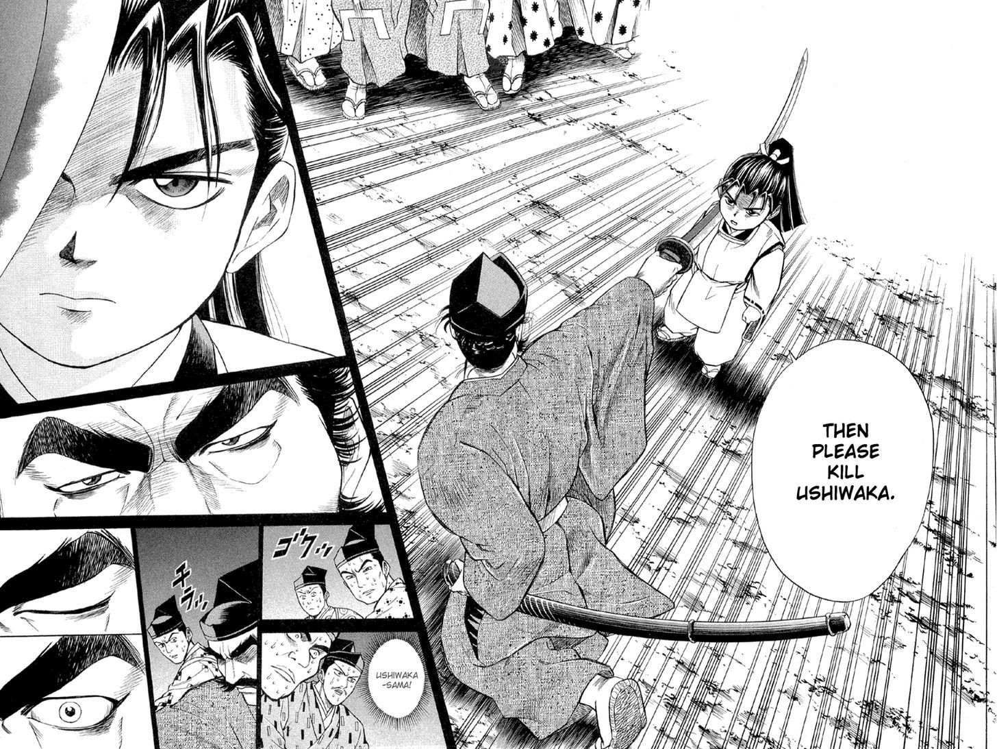 Shana oh Yoshitsune Chapter 2 page 51 - Chapter 2
